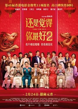 国内精品久久久久久久999下